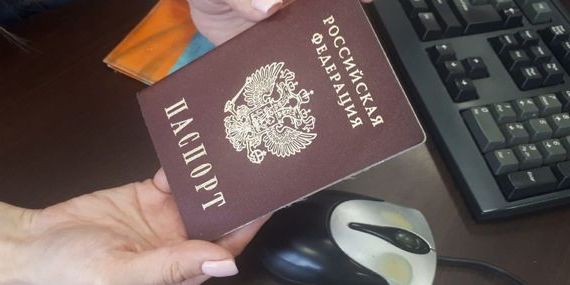 прописка в Богородицке